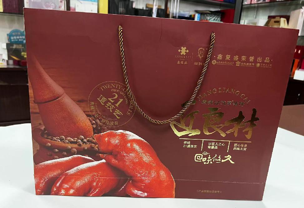 睢宁礼品盒定制